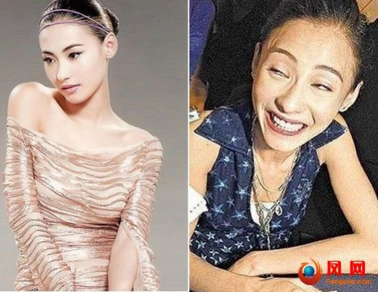 Trương Bá Chi... khô đét, nhăn nheo.