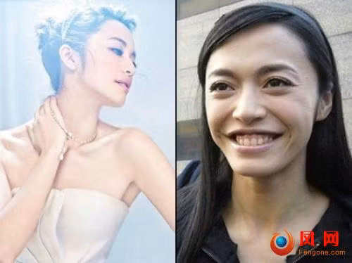 Diêu Thần kiều diễm đây sao?