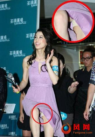 Huỳnh Thánh Y. Huỳnh Thánh Y.