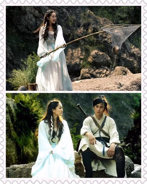 Vai nàng Tiểu Tuyết của Cổ Lực Na Trát trong Hiên Viên Kiếm.