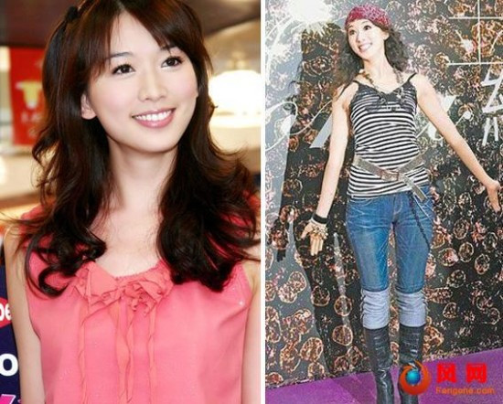 Lâm Chí Linh muốn bay...