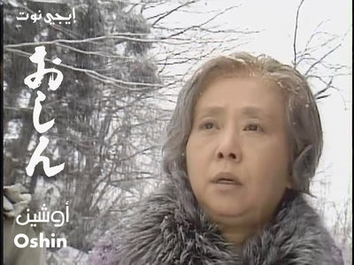 Bồi hồi nhớ lại quãng đời khốn khó. Bồi hồi nhớ lại quãng đời khốn khó.