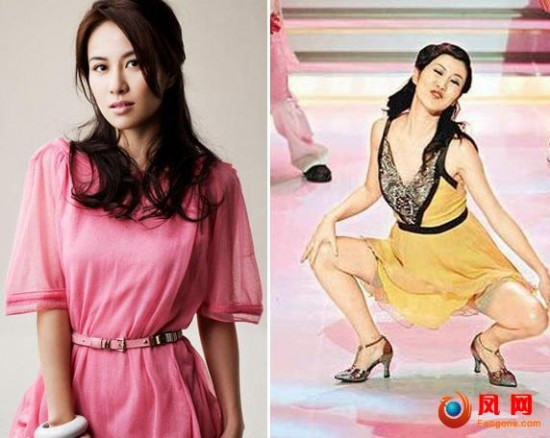 Người đẹp Diệp Toàn với tư thế... không biết diễn tả là gì.