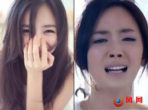 Dương Mịch nước mắt nước mũi đầm đìa.