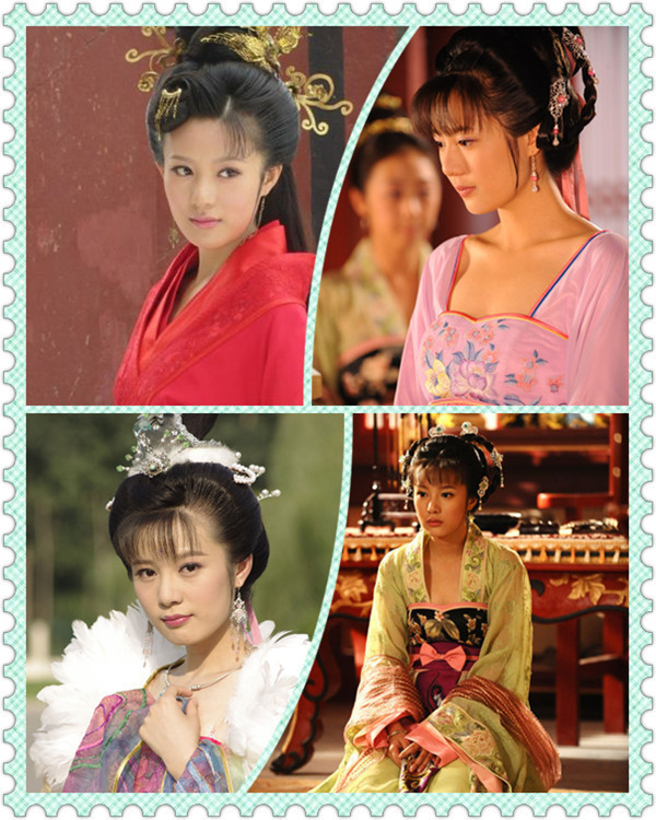 Ô Tĩnh Tĩnh (sinh năm 1991) với các phim tiêu biểu Tây Thi Bí Sử vai tứ đại mỹ nhân Tây Thi, Đại Đương Nữ Tuần án vai Thể Điệp và Dương Qúy Phi Bí Sử vai Xuân Nhi. Ô Tĩnh Tĩnh (sinh năm 1991) với các phim tiêu biểu Tây Thi Bí Sử vai tứ đại mỹ nhân Tây Thi, Đại Đương Nữ Tuần án vai Thể Điệp và Dương Qúy Phi Bí Sử vai Xuân Nhi.