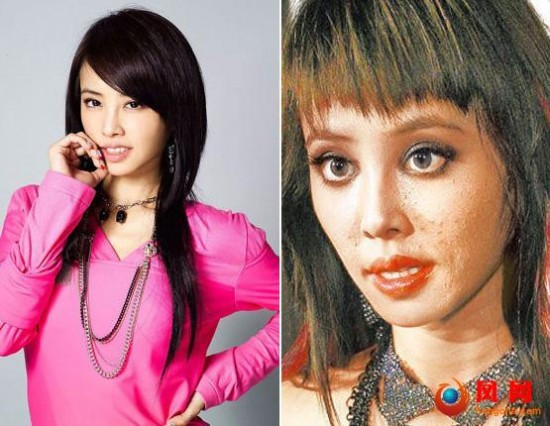 Thái Y Lâm mặt nổi cộm phát hoảng.