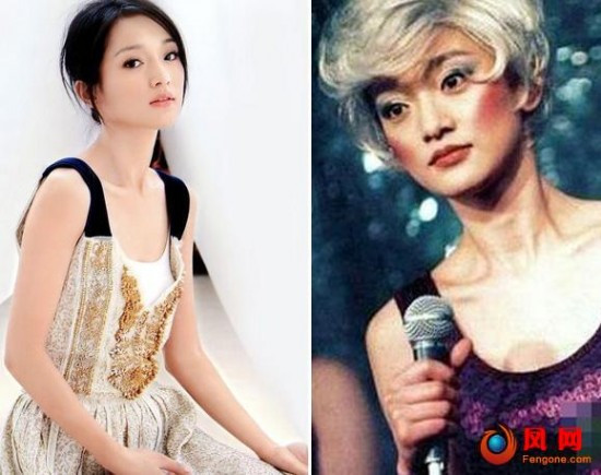 Châu Tấn của Họa Bì vẫn hấp dẫn hơn Châu Tấn cầm mic hát