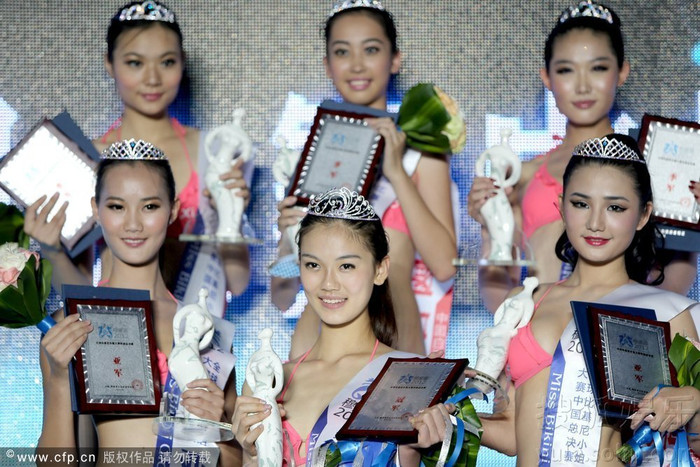 Những gương mặt xuất sắc nhất của đêm chung kết. Những gương mặt xuất sắc nhất của đêm chung kết.