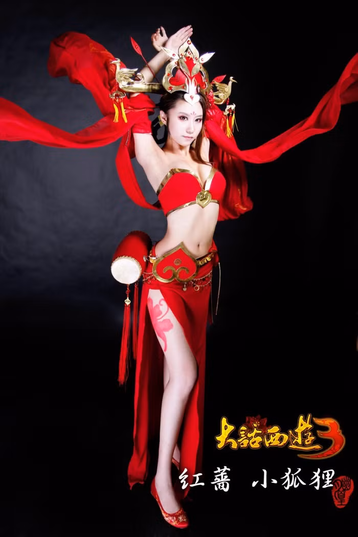 Bên cạnh đóng vai trò làm gương mặt đại diện cho nhiều game online của Trung Quốc, Diệp Tử Huyên còn tham dự nhiều chương trình giải trí, quảng cáo trên truyền hình, là MC cho một chương trình giải trí ở Thượng Hải. Bên cạnh đóng vai trò làm gương mặt đại diện cho nhiều game online của Trung Quốc, Diệp Tử Huyên còn tham dự nhiều chương trình giải trí, quảng cáo trên truyền hình, là MC cho một chương trình giải trí ở Thượng Hải.