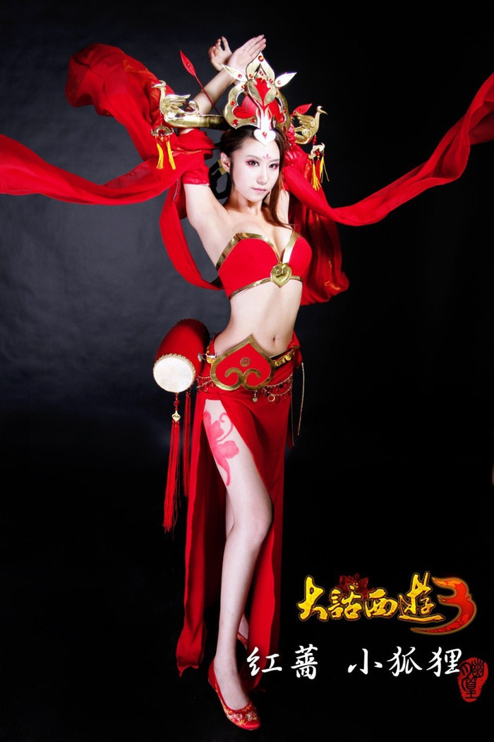 Bên cạnh đóng vai trò làm gương mặt đại diện cho nhiều game online của Trung Quốc, Diệp Tử Huyên còn tham dự nhiều chương trình giải trí, quảng cáo trên truyền hình, là MC cho một chương trình giải trí ở Thượng Hải. Bên cạnh đóng vai trò làm gương mặt đại diện cho nhiều game online của Trung Quốc, Diệp Tử Huyên còn tham dự nhiều chương trình giải trí, quảng cáo trên truyền hình, là MC cho một chương trình giải trí ở Thượng Hải.