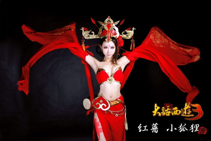 Gương mặt sáng cùng thân hình nóng bỏng và ăn ảnh của Diệp Tử Huyên khiến cho người đẹp sinh năm 1989 nhận được nhiều lời ngợi khen từ cộng đồng mạng, đồng thời được ca tụng là showgirl xinh đẹp nhất ChinaJoy 2010. Gương mặt sáng cùng thân hình nóng bỏng và ăn ảnh của Diệp Tử Huyên khiến cho người đẹp sinh năm 1989 nhận được nhiều lời ngợi khen từ cộng đồng mạng, đồng thời được ca tụng là showgirl xinh đẹp nhất ChinaJoy 2010.