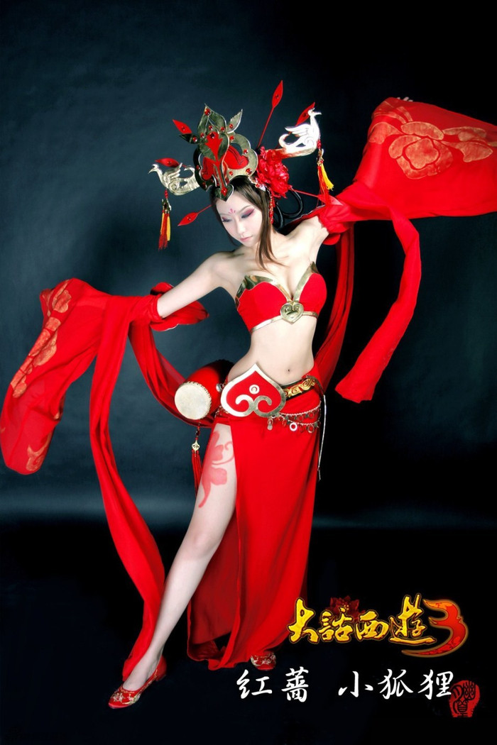 Tên tiếng Anh của Diệp Tử Huyên là Yoyiki Una, hiện tại cô là sinh viên ĐH Kỹ thuật Thượng Hải. Tên tiếng Anh của Diệp Tử Huyên là Yoyiki Una, hiện tại cô là sinh viên ĐH Kỹ thuật Thượng Hải.