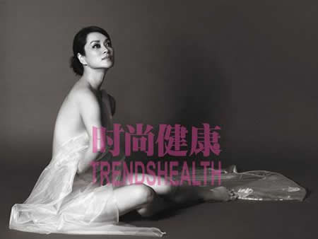 Mao A Mẫn. Mao A Mẫn.