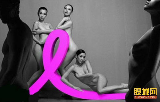 Trước đó chương trình này từng có sự góp mặt của Lý Băng Băng (ngoài cùng bên trái), Ô Quân Mai (giữa) và Chung Lệ Đề. Trước đó chương trình này từng có sự góp mặt của Lý Băng Băng (ngoài cùng bên trái), Ô Quân Mai (giữa) và Chung Lệ Đề.