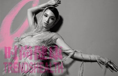 Ngô Bội Từ. Ngô Bội Từ.