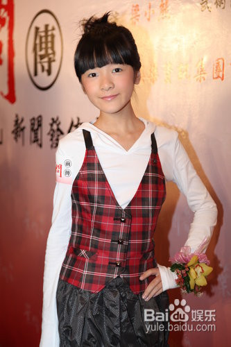 Phim mới đây nhất “Đại võ đang” cùng diễn viên Dương Mịch, Triệu Văn Trác. Phim mới đây nhất “Đại võ đang” cùng diễn viên Dương Mịch, Triệu Văn Trác.