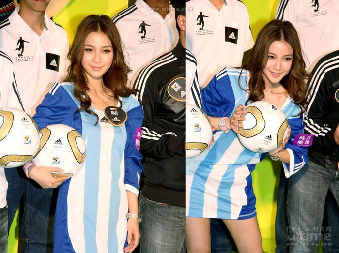 Angelababy. Angelababy.