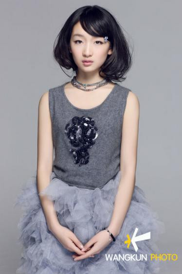 Với vai diễn trong bộ phim của đạo diễn Trương, Chu Đông Vũ đã thành danh và đạt giải Nữ diễn viên mới triển vọng tại LHP Huabiao Trung Quốc lần thứ 14. Với vai diễn trong bộ phim của đạo diễn Trương, Chu Đông Vũ đã thành danh và đạt giải Nữ diễn viên mới triển vọng tại LHP Huabiao Trung Quốc lần thứ 14.