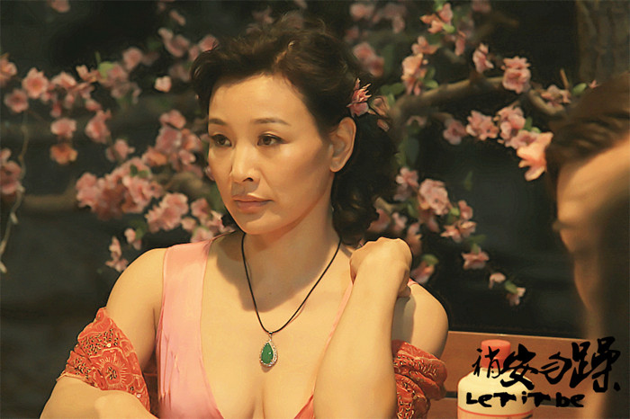 Một bộ phim tâm lý của đạo diễn Tống Kim Tiếu “Let It Be” với các diễn viên chính Trần Sung và Phan Dật Thần. Phim ra mắt vào giữa tháng 7/2012. Một bộ phim tâm lý của đạo diễn Tống Kim Tiếu “Let It Be” với các diễn viên chính Trần Sung và Phan Dật Thần. Phim ra mắt vào giữa tháng 7/2012.