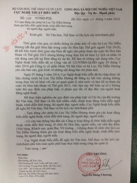 Công văn &apos;hỏa tốc&apos; cấm diễn trên toàn quốc đối với Hoa hậu Diễm Hương