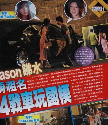 Phòng Tổ Danh đích thân lái xe 4 chỗ Chariot sang trọng đến đón chân dài. Phòng Tổ Danh đích thân lái xe 4 chỗ Chariot sang trọng đến đón chân dài.