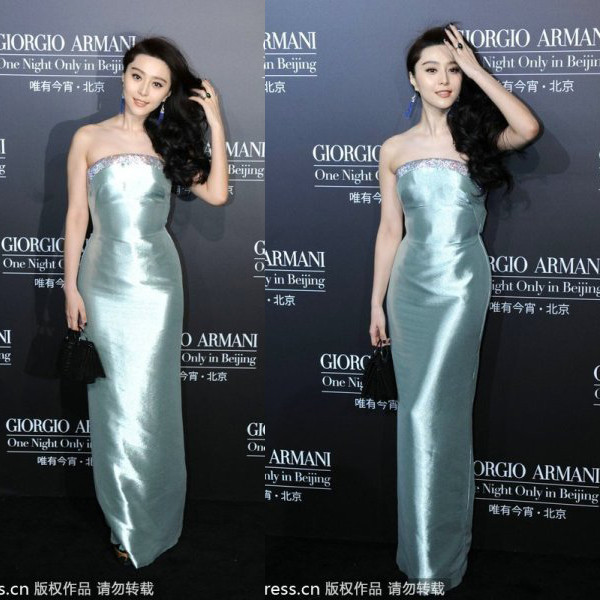 Phạm Băng Băng cực kỳ kiêu sa với đầm được thiết kế theo dáng hình nàng tiên cá. Chiếc đầm ôm lấy khuôn ngực tròn, tôn lên bờ vai trắng thon thả. Thân váy suông mềm mại, thanh lịch. (Ảnh: Ione) Xem thêm: Ngọc Trinh ""chịu khó" khoe da trắng, vai thon với váy hè sành điệu Phạm Băng Băng cực kỳ kiêu sa với đầm được thiết kế theo dáng hình nàng tiên cá. Chiếc đầm ôm lấy khuôn ngực tròn, tôn lên bờ vai trắng thon thả. Thân váy suông mềm mại, thanh lịch. (Ảnh: Ione) Xem thêm: Ngọc Trinh ""chịu khó" khoe da trắng, vai thon với váy hè sành điệu