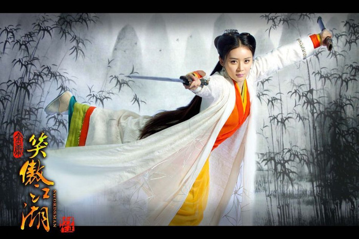 Nhậm Doanh Doanh của Kim Dung - một cô gái lý tưởng được xem là “người vợ lý tưởng” cho các đấng mày râu. Nhậm Doanh Doanh của Kim Dung - một cô gái lý tưởng được xem là “người vợ lý tưởng” cho các đấng mày râu.