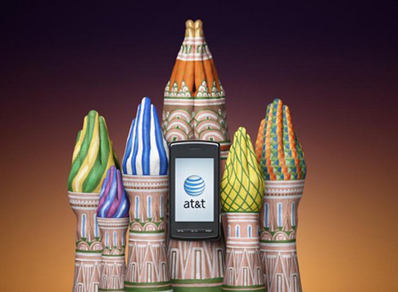 Nhà thờ thánh Basil ở Quảng trường Đỏ, Moscow, Nga.