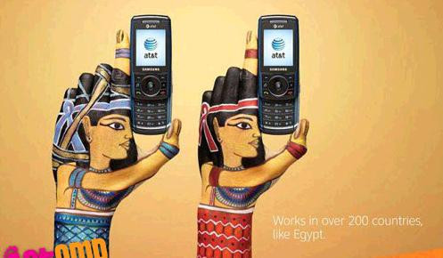 Đất nước Ai Cập.