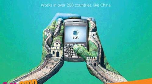 Vạn lý trường thành của Trung Quốc.