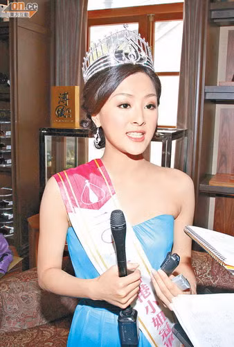 Tân hoa hậu Hồng Kông Trương Danh Nha. Ảnh. 21CN.