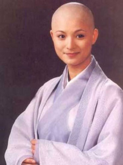 Trần Lệ Xuân. Trần Lệ Xuân.