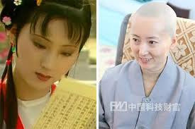 Nữ diễn viên hồng nhan bạc mệnh Trần Hiểu Húc nức tiếng với vai diễn để đời Lâm Đại Ngọc trong “Hồng Lâu Mộng” phiên bản 1987. Sau bộ phim, Trần Hiểu Húc đã chính thức quy y cửa phật và từ giã cõi đời năm 2007. Nữ diễn viên hồng nhan bạc mệnh Trần Hiểu Húc nức tiếng với vai diễn để đời Lâm Đại Ngọc trong “Hồng Lâu Mộng” phiên bản 1987. Sau bộ phim, Trần Hiểu Húc đã chính thức quy y cửa phật và từ giã cõi đời năm 2007.