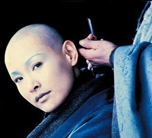 Trần Xung. Trần Xung.