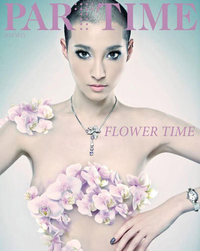 Ngô Bội Từ rất thích hợp với kiểu đầu trọc và nhận được nhiều lời khen từ người hâm mộ. Ngô Bội Từ rất thích hợp với kiểu đầu trọc và nhận được nhiều lời khen từ người hâm mộ.