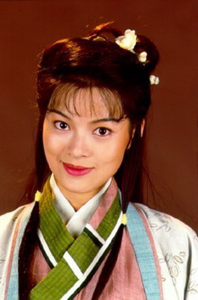 Nàng A Châu do Lưu Cẩm Linh thể hiện của Thiên Long Bát Bộ phiên bản TVB 1997