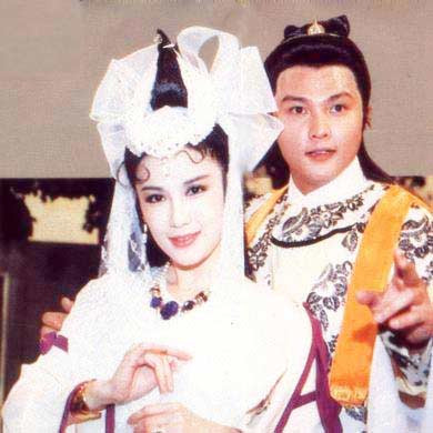 Tống Võng Lăng vào vai Vương Ngữ Yên trong Thiên Long Bát Bộ phiên bản 1991.