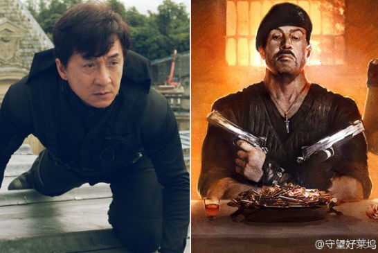 Thành Long sẽ chính thức tham gia Biệt đội đánh thuê 3. Thành Long sẽ chính thức tham gia Biệt đội đánh thuê 3.