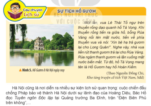 Ảnh minh họa. Ảnh minh họa.