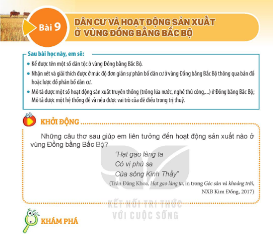 Ảnh minh họa. Screenshot 2024-10-15 134359.png