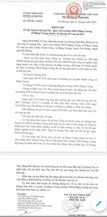 Báo cáo của Ủy ban nhân dân huyện An Dương (Hải Phòng) về việc thầy giáo Lê Quang Thọ tử vong tại nhà (Ảnh: LT) Báo cáo của Ủy ban nhân dân huyện An Dương (Hải Phòng) về việc thầy giáo Lê Quang Thọ tử vong tại nhà (Ảnh: LT)