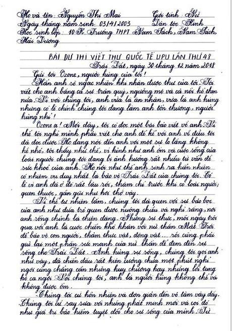 Bức thư của em Nguyễn Thị Mai đạt giải Nhất cuộc thi viết thư quốc tế UPU lần thứ 48 - năm 2019. (Ảnh: CTV) Bức thư của em Nguyễn Thị Mai đạt giải Nhất cuộc thi viết thư quốc tế UPU lần thứ 48 - năm 2019. (Ảnh: CTV)