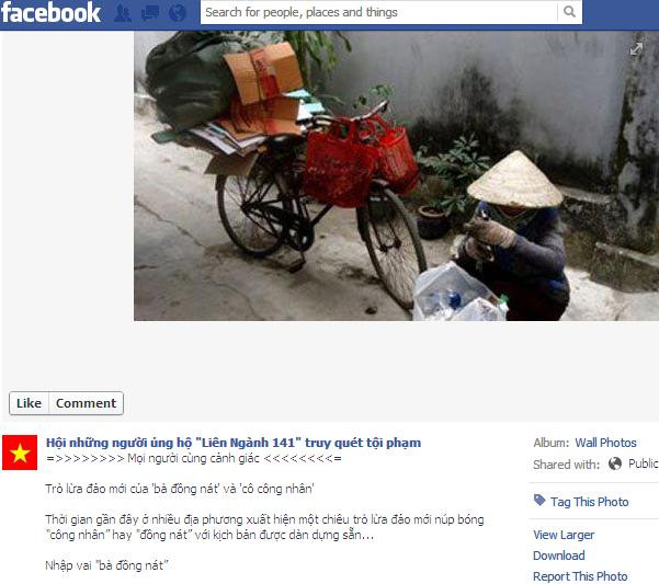 Hình mang tính minh họa trên facebook. Hình mang tính minh họa trên facebook.