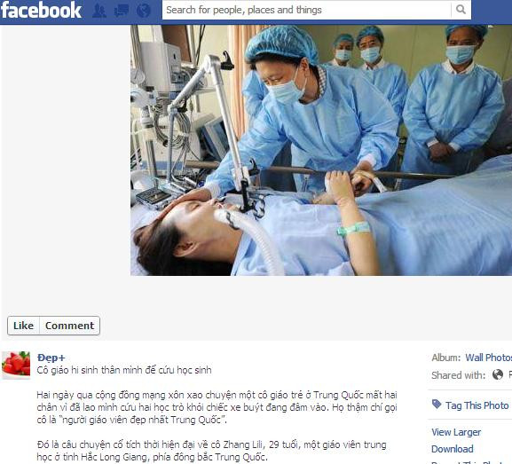 Cô giáo Zhang đang điều trị tại bệnh viện. Cô giáo Zhang đang điều trị tại bệnh viện.
