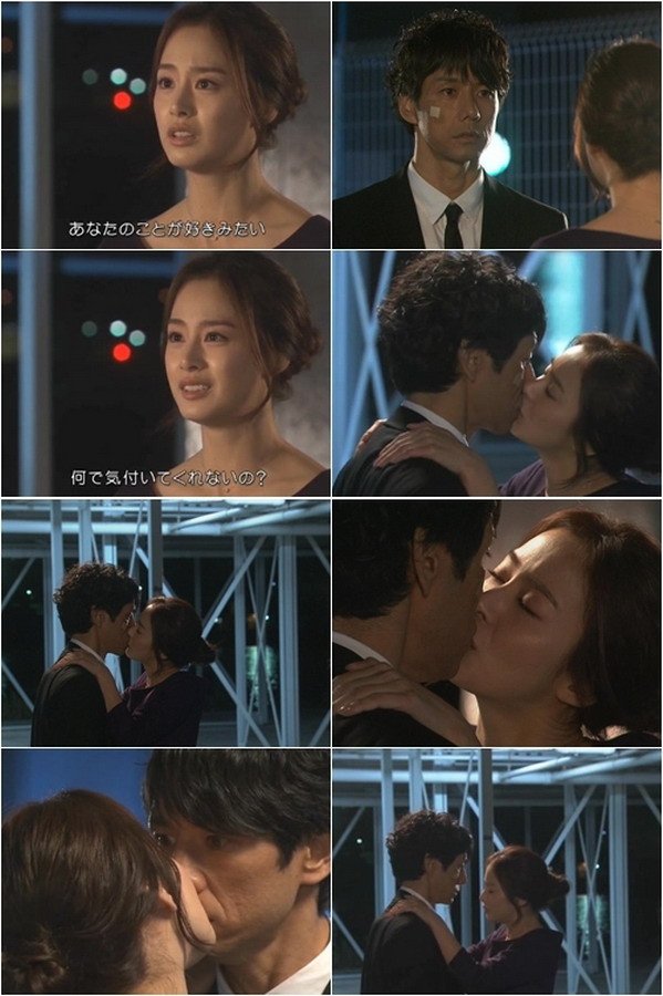 Trong phần 7 loạt phim Me and My Star’s 99 Days trên kênh Fuji Tv của Nhật Bản phát sóng hôm 4/12, Kim Tae Hee (vai cô gái Han Yoo Na) đã có nụ hôn ngọt ngào và bất ngờ cho nam diễn viên người Nhật Nishijima Hidetoshi (vai Namiki Kohei) kèm với lời thoại: “Em nghĩ là em thích anh” và ngượng ngùng hôn lên môi Hidetoshi. Trong phần 7 loạt phim Me and My Star’s 99 Days trên kênh Fuji Tv của Nhật Bản phát sóng hôm 4/12, Kim Tae Hee (vai cô gái Han Yoo Na) đã có nụ hôn ngọt ngào và bất ngờ cho nam diễn viên người Nhật Nishijima Hidetoshi (vai Namiki Kohei) kèm với lời thoại: “Em nghĩ là em thích anh” và ngượng ngùng hôn lên môi Hidetoshi.