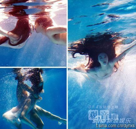 Phạm Băng Băng và Trần Bá Lâm trong phim “Phật Quan Âm”. Ảnh. Sina.