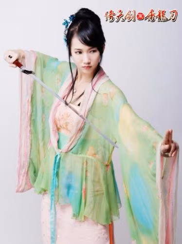 Huyền Tử trong game “Ỷ thiên kiếm”.