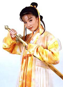 Lâm Tướng Bình vai Quách Phù trong “Thần điêu đại hiệp” Lâm Tướng Bình vai Quách Phù trong “Thần điêu đại hiệp”