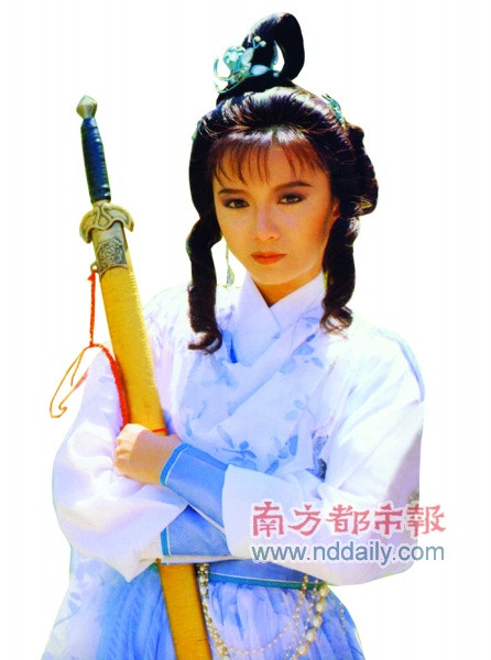 Tăng Hoa Sảnh vai Quách Tương trong “Ỷ thiên đồ long ký”. Tăng Hoa Sảnh vai Quách Tương trong “Ỷ thiên đồ long ký”.