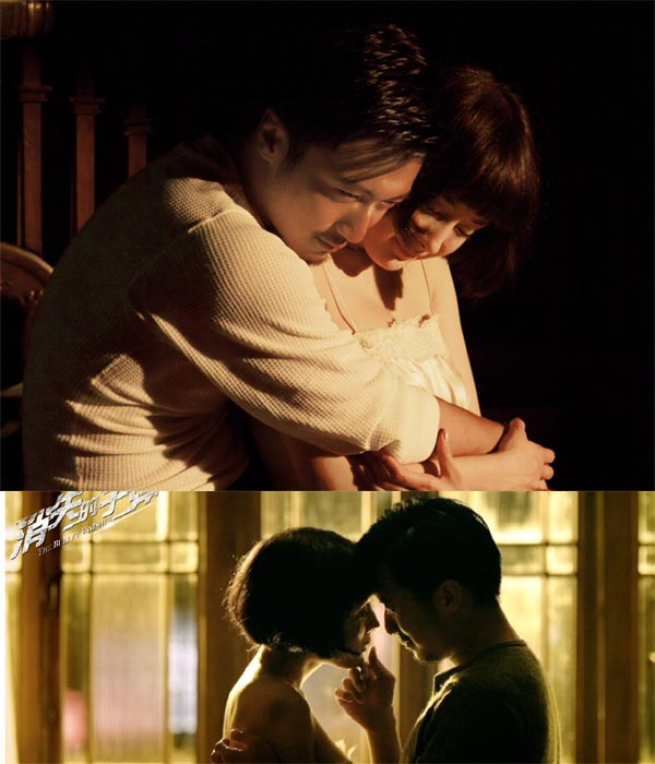 Dương Mịch và Tạ Đình Phong trong "Viên đạn biến mất"